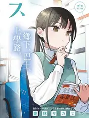 悬疑剧叙事结构资讯配图